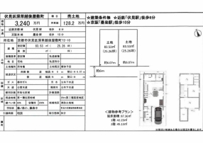伏見区深草越後屋敷町72-10外観